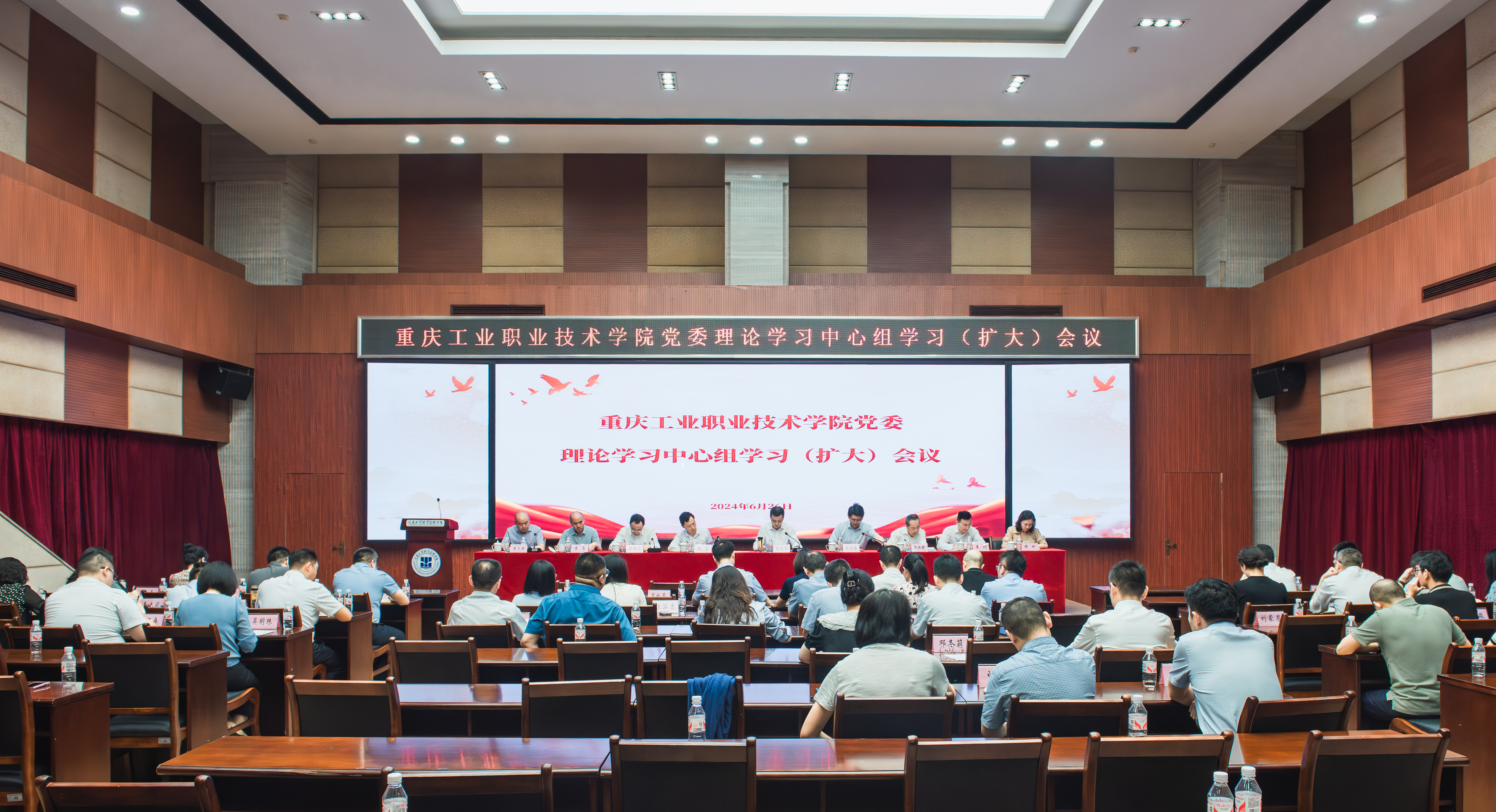 微信图片_20240627114902.jpg