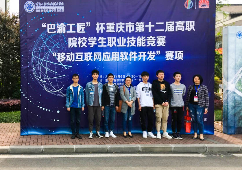 河北省高等职业院校排名_河北省高职高专排名_河北省高职院校排名
