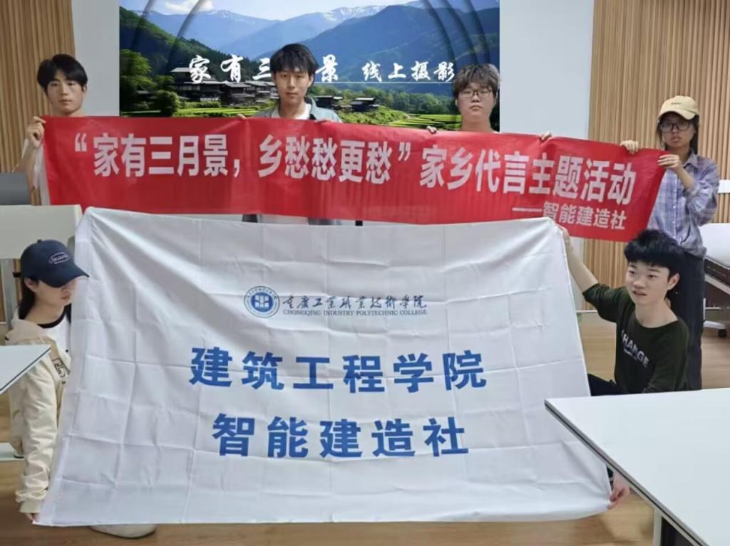 四(二).png