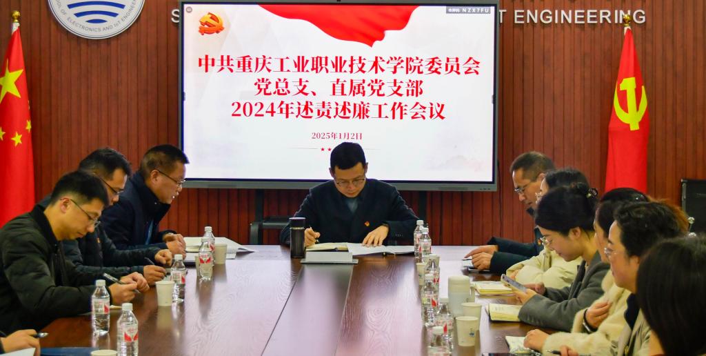 许磊.jpg
