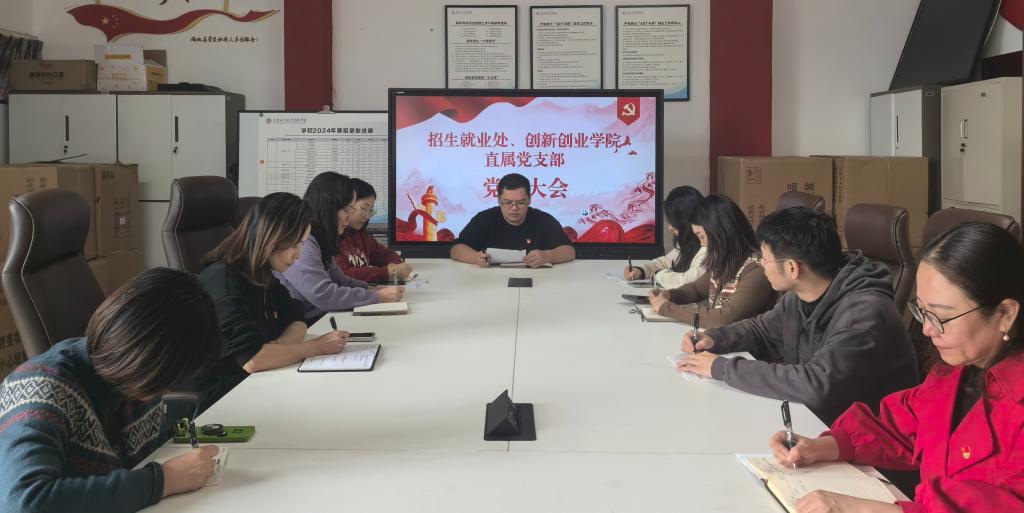 微信图片_20241030151129.jpg