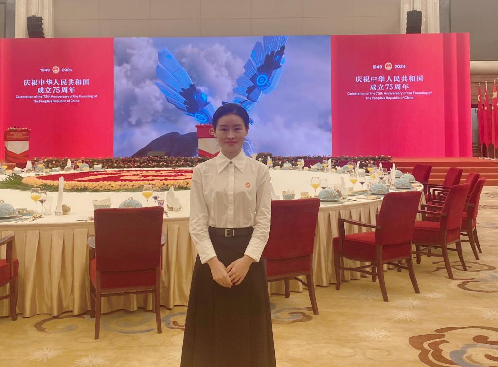 微信图片_20241010152820.jpg