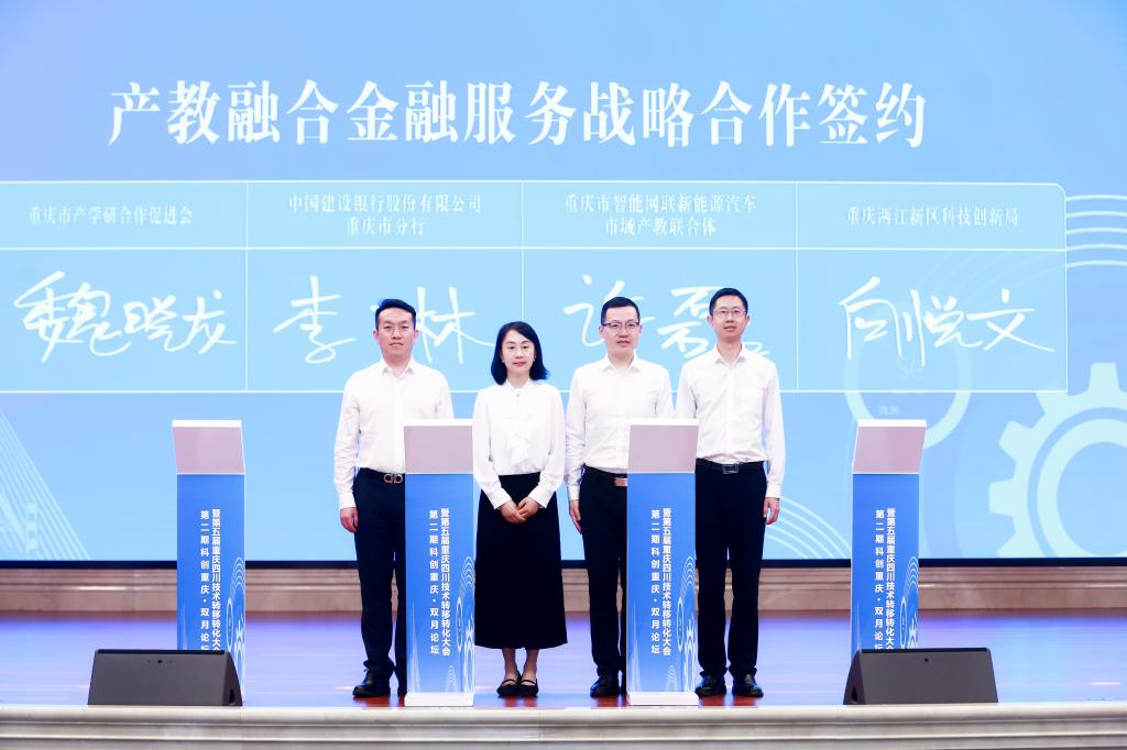 微信图片_20250524000723.jpg