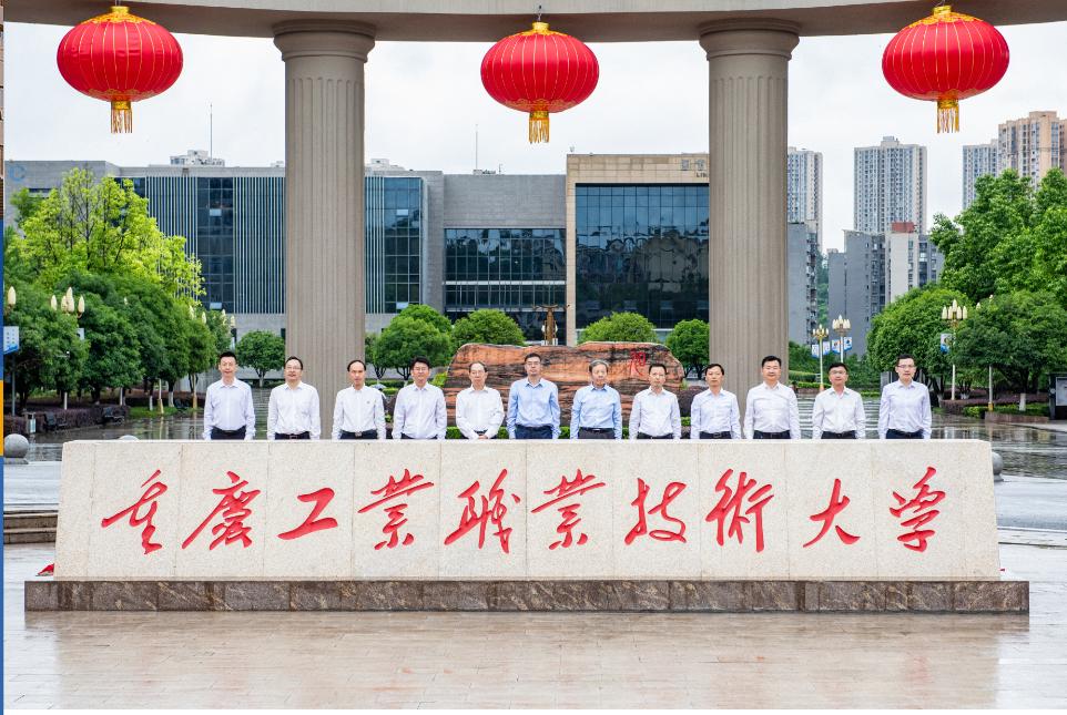 微信图片_20250625112648.png