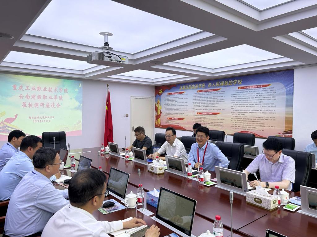 微信图片_20240417163533.jpg