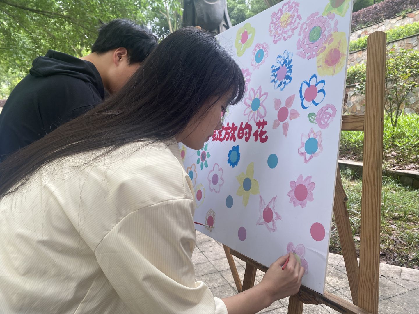 花语知心.jpeg