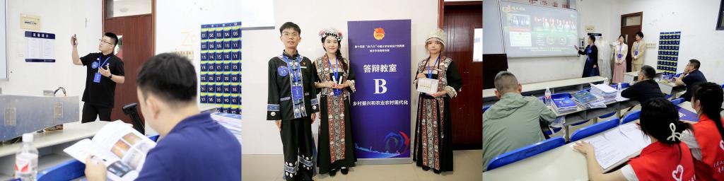 17b9b82b281e67e9beb79093c2168e3_副本.jpg