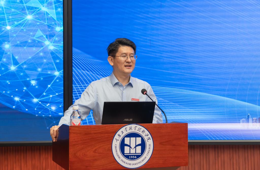周传德发言.jpg
