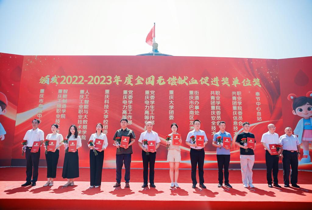 微信图片_20250613141644.jpg