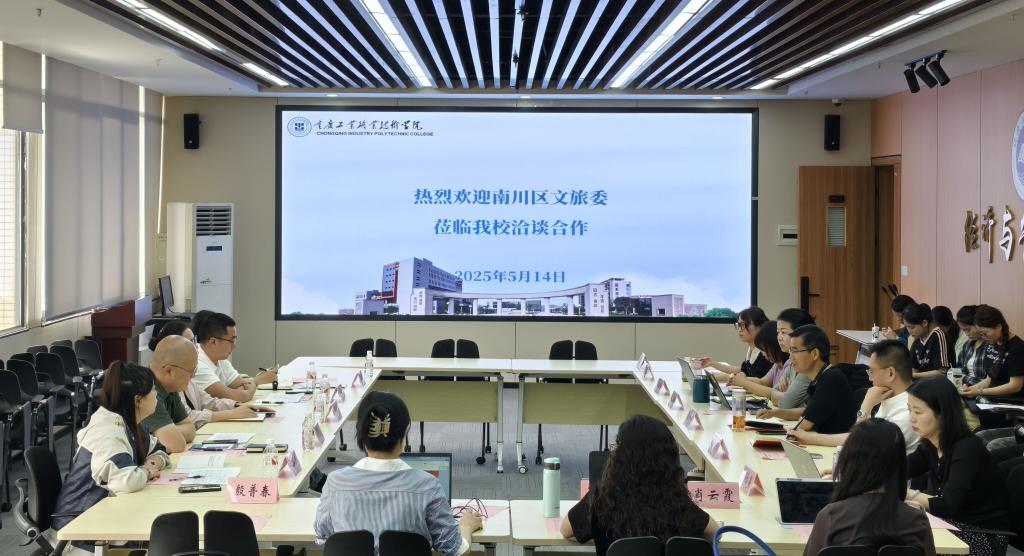 QQ图片20250515144535.jpg