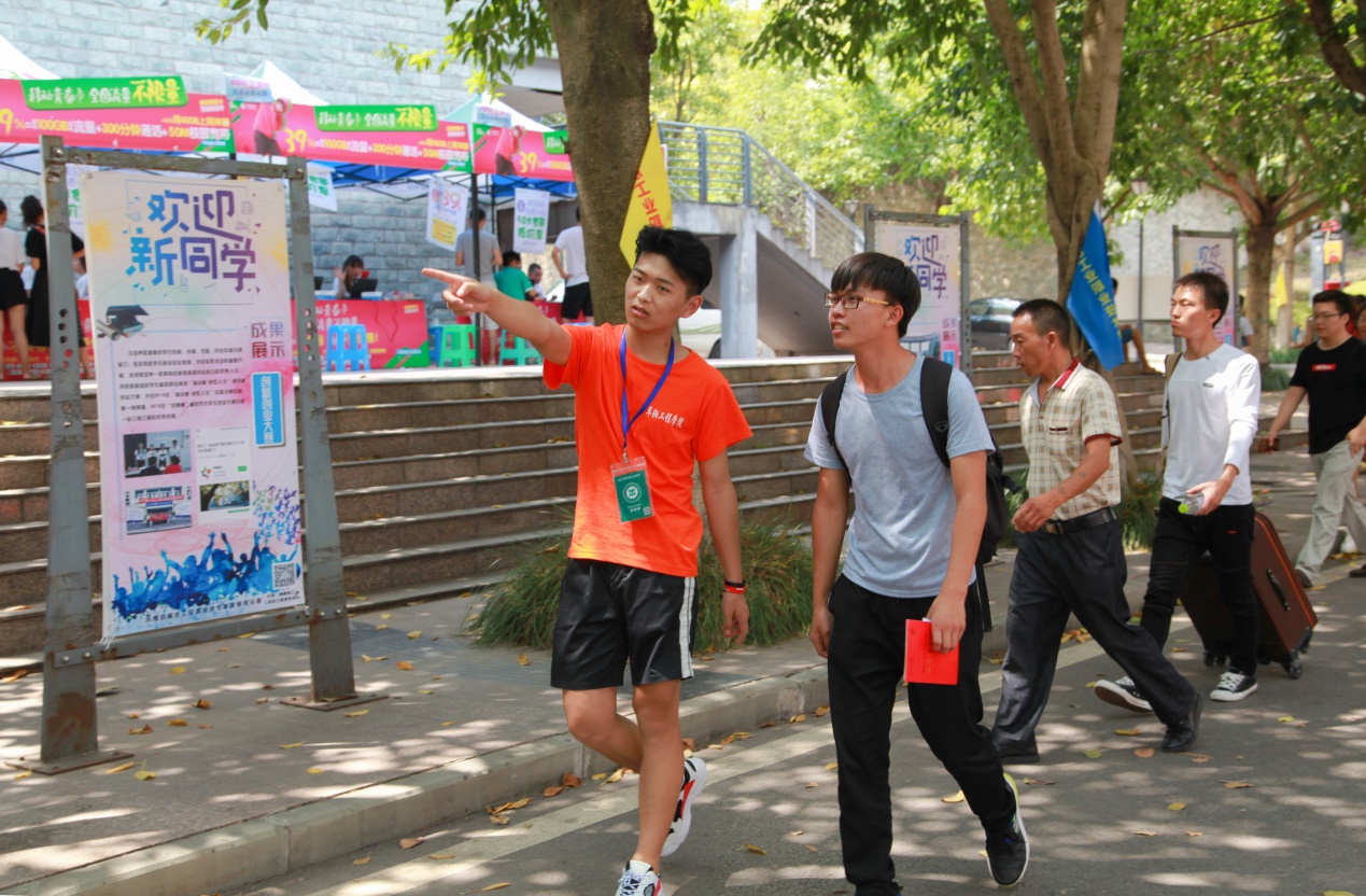 云南民族大学迎新系统_湖南工商大学北津学院教务网系统_湖南大学迎新系统