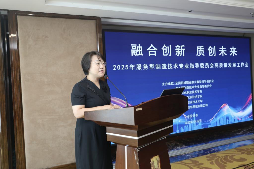 王岩.jpg