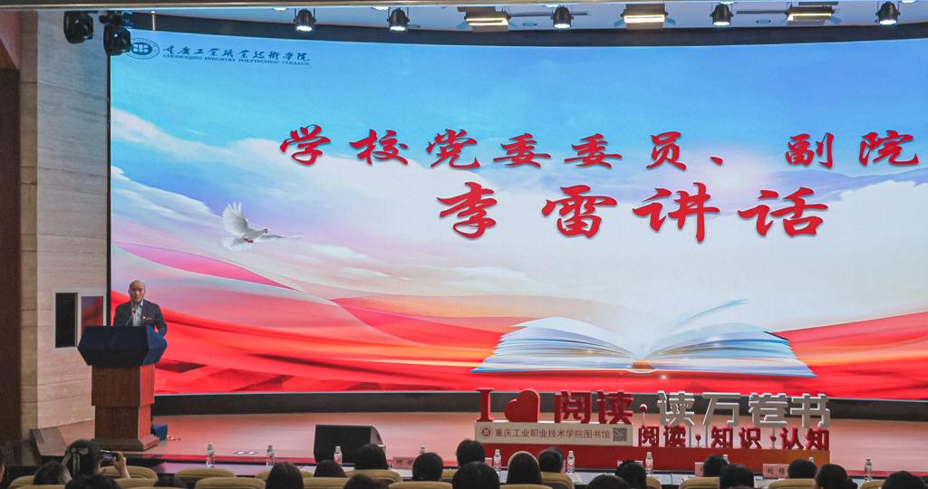 微信图片_20240430172851.jpg