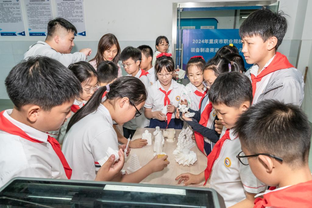 “智造未来”3D打印科技实践活动.jpg