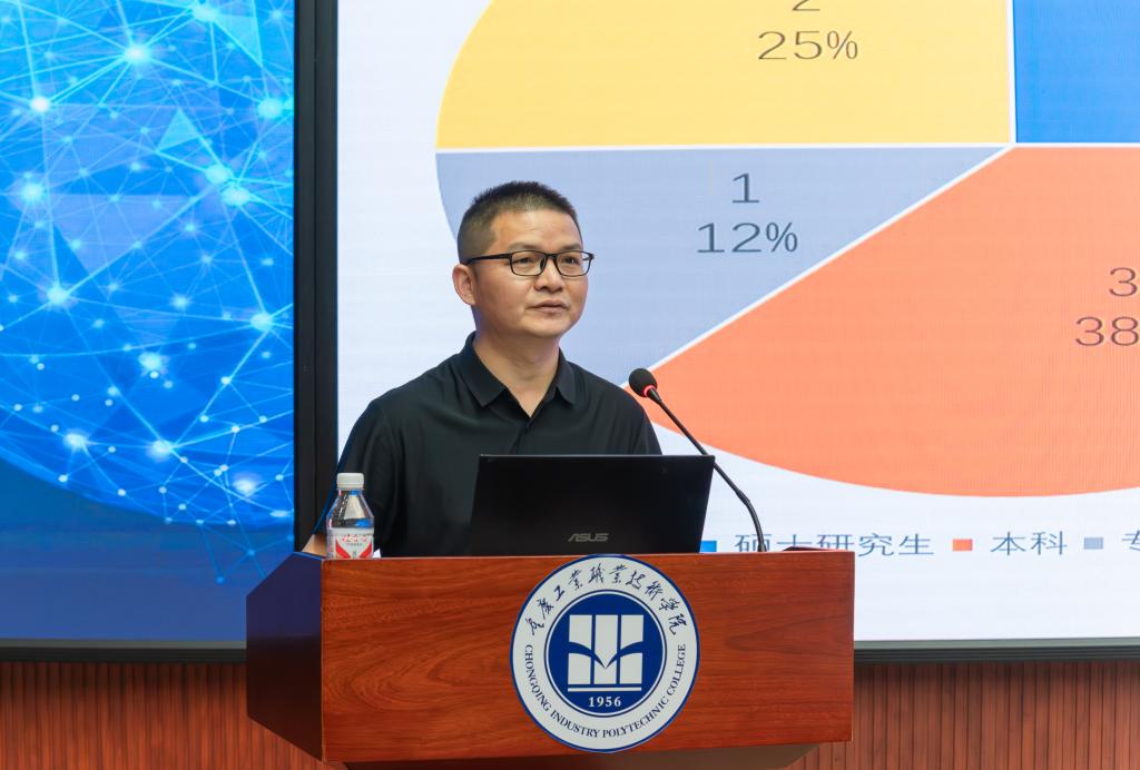 王国明.jpg