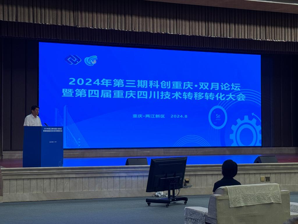 微信图片_20240819105749.jpg