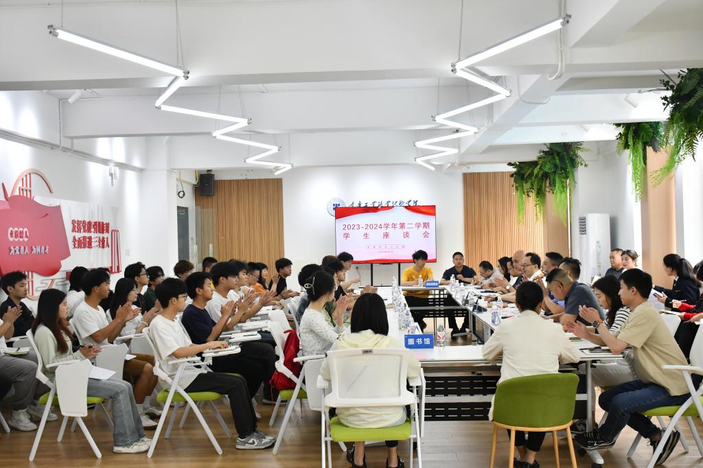 现场.JPG