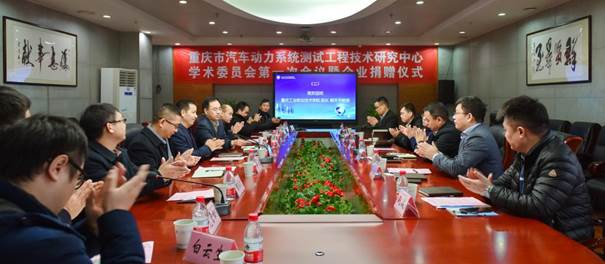 http://www.cqipc.edu.cn/__local/1/CE/76/8D1FB0F7D4EAA7BEFFD1E35E01A_02C08B0D_1329C.jpg