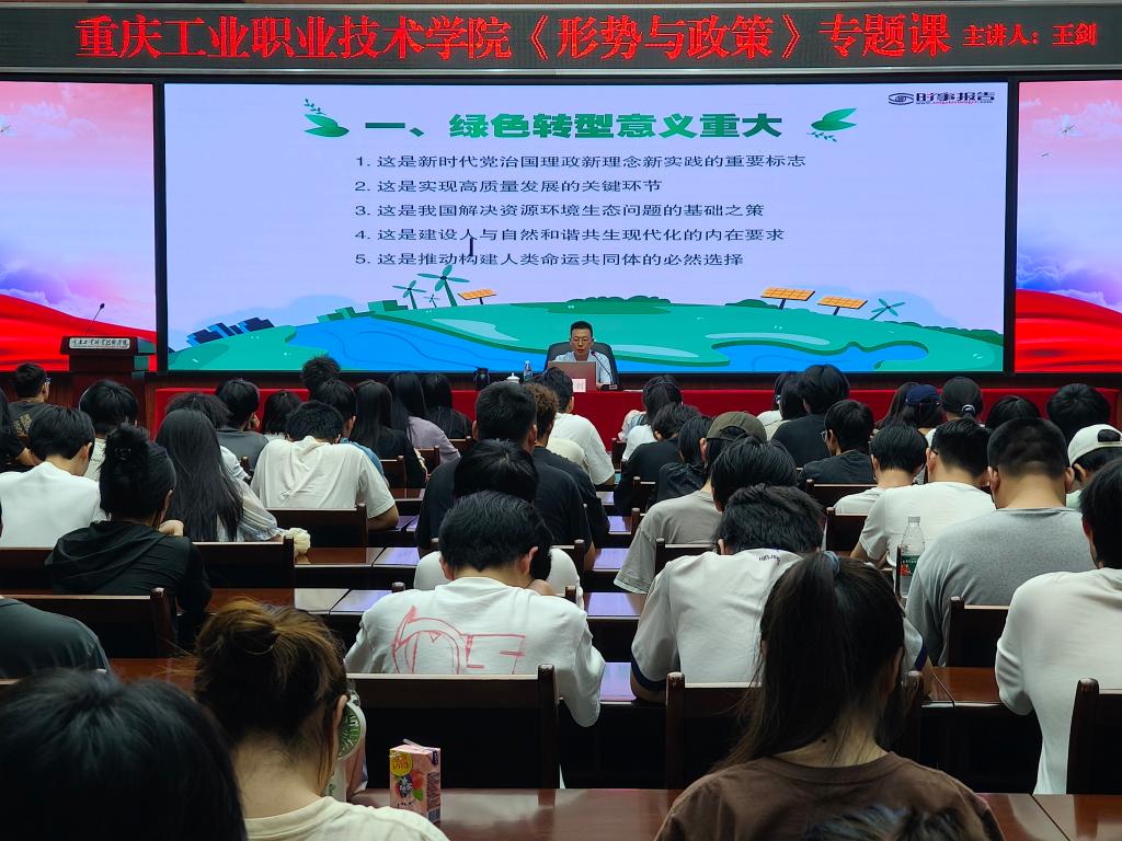全景1.jpg