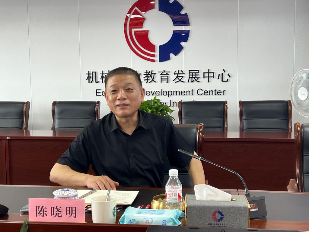 陈晓明.jpg
