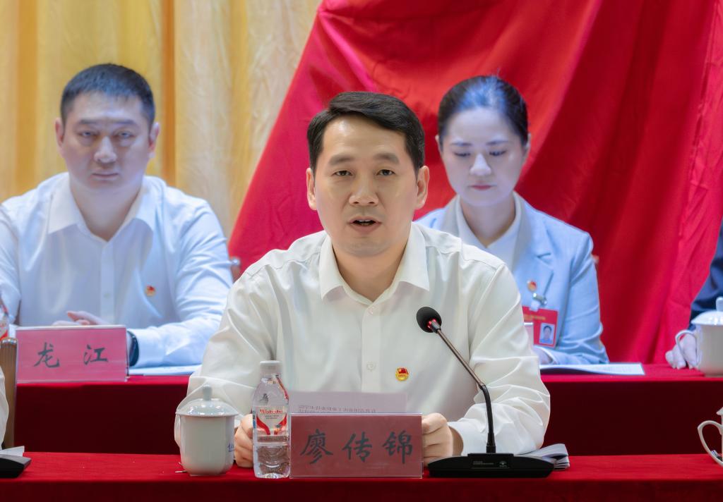 廖传锦书记.jpg