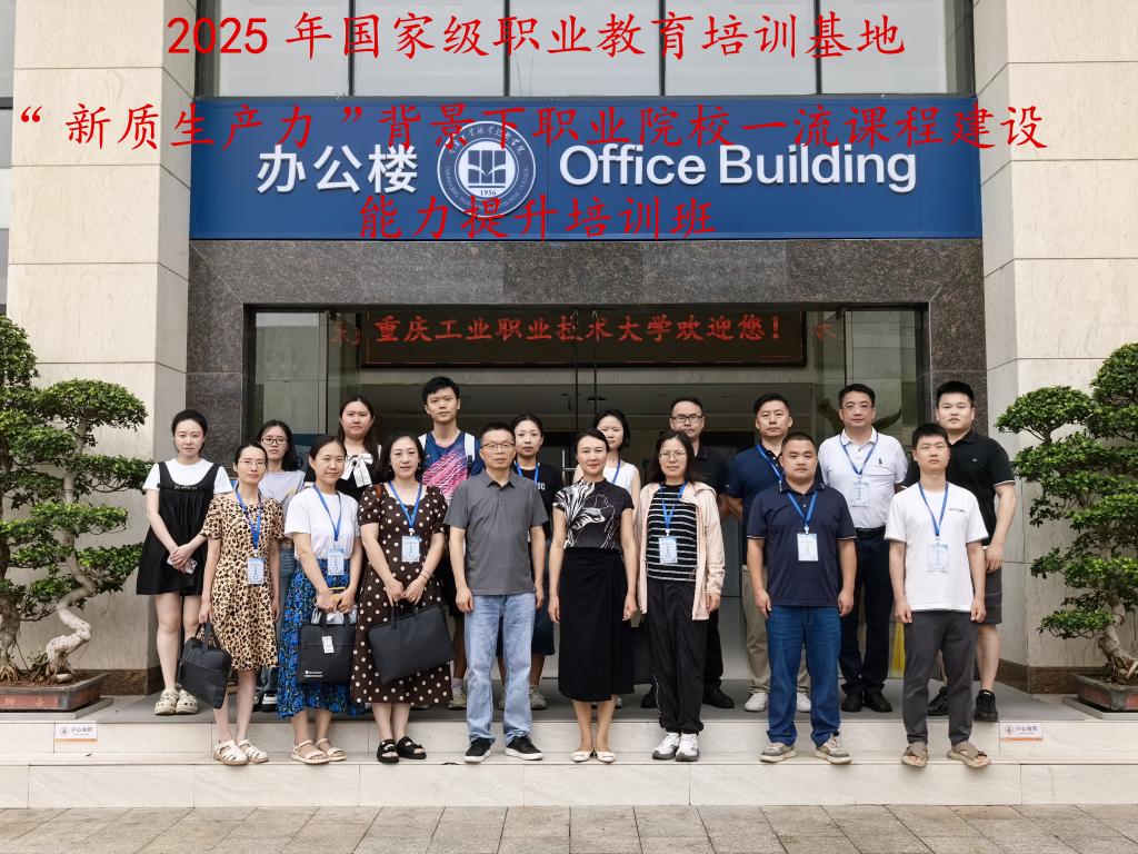 微信图片_20250707214027.png