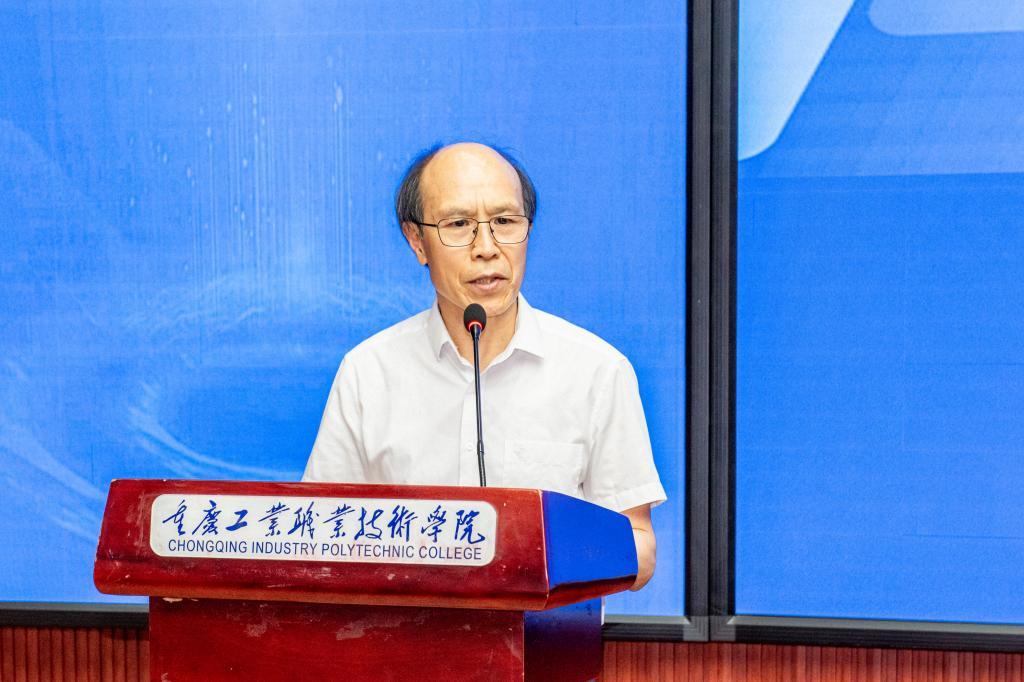 况力讲话2.jpg
