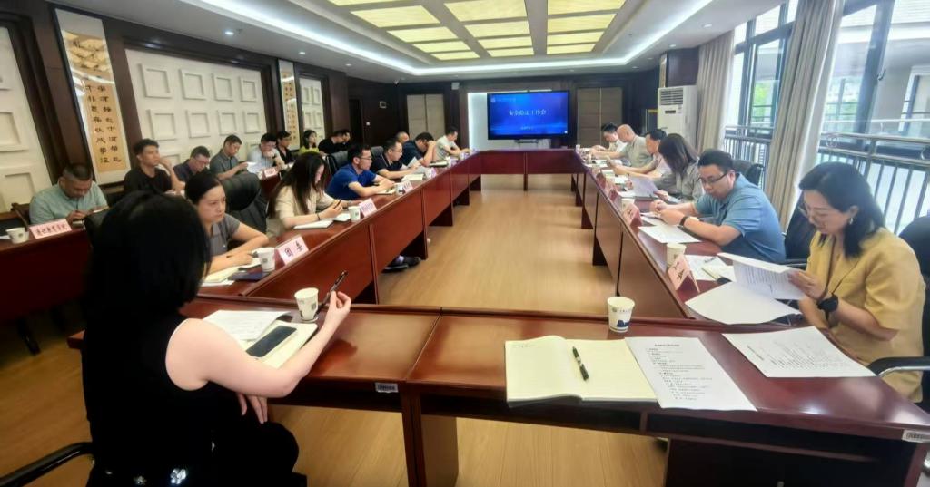 微信图片_20250530170140.jpg