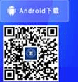 说明: C:\Users\Administrator\AppData\Roaming\Tencent\Users\178263445\QQ\WinTemp\RichOle\[3GB71@4W_]H71O0[(BNAJO.png