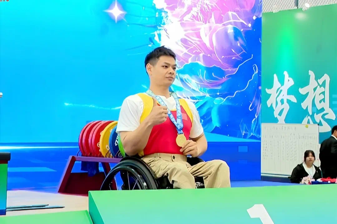 image2.png