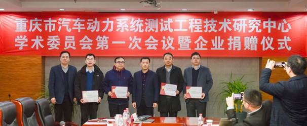 http://www.cqipc.edu.cn/__local/3/D8/1A/AE4F5788C2CDD6A01C42DEA88A1_38DF6182_1246A.jpg